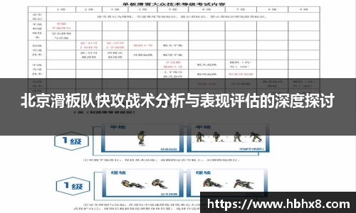 mk体育