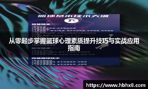 mk体育