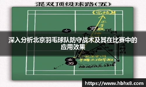 mksport