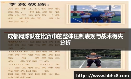 mk体育官网