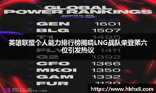 mk体育
