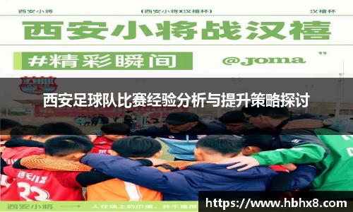 mk体育