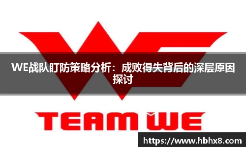 mk体育