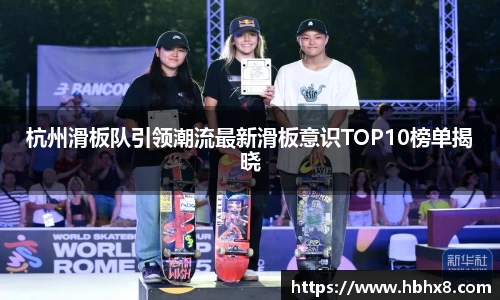 mksport