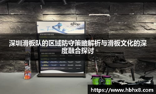 mksport